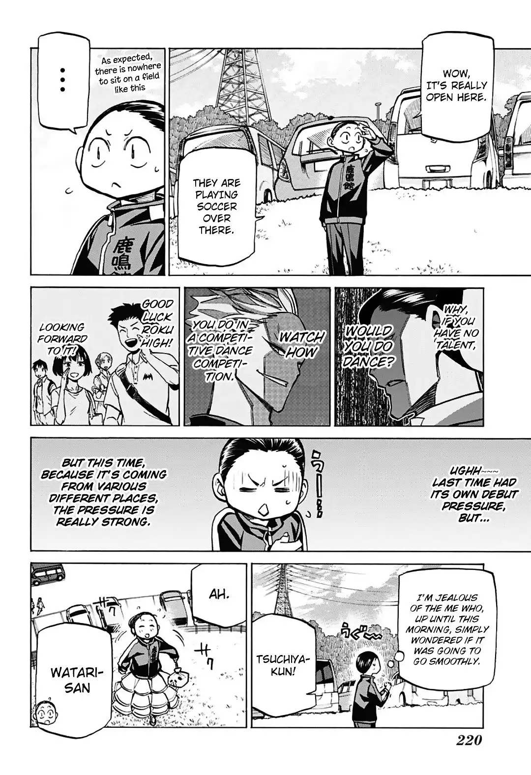 Seshiji o Pin! to - Shikakou Kyougi Dance-bu e Youkoso Chapter 29 13